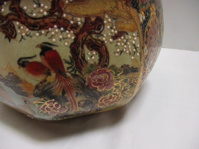 Beautiful Satsuma Lidded Jar, Enamel Nature Designs, Made in China - 4