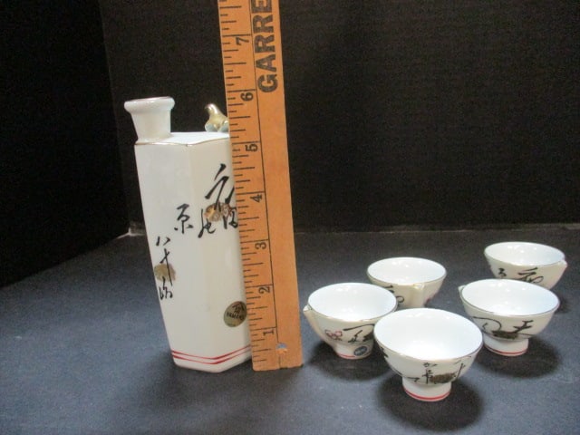 Yamayo Japanese Whistling Birds Sake Decanter and 5 Cups - 10