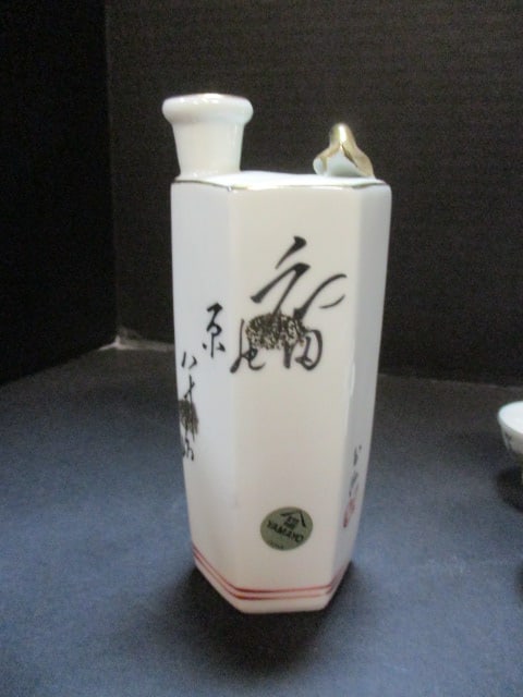Yamayo Japanese Whistling Birds Sake Decanter and 5 Cups - 4