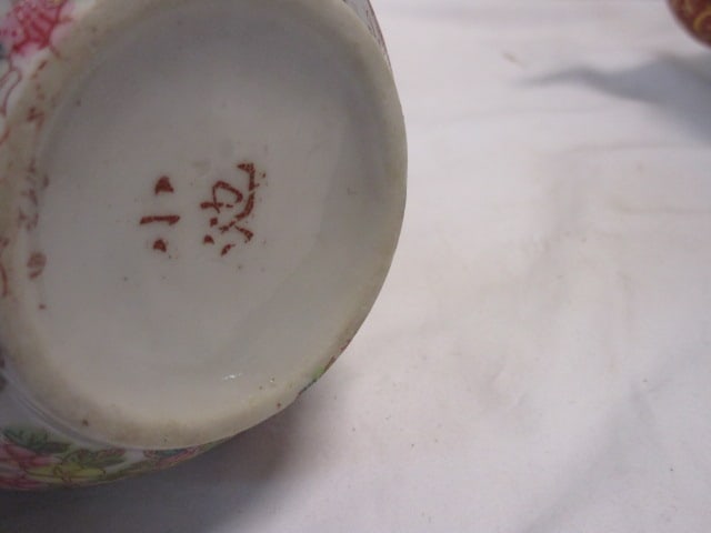 Japanese Porcelain "Geisha Girl" Design Tea Set - 14