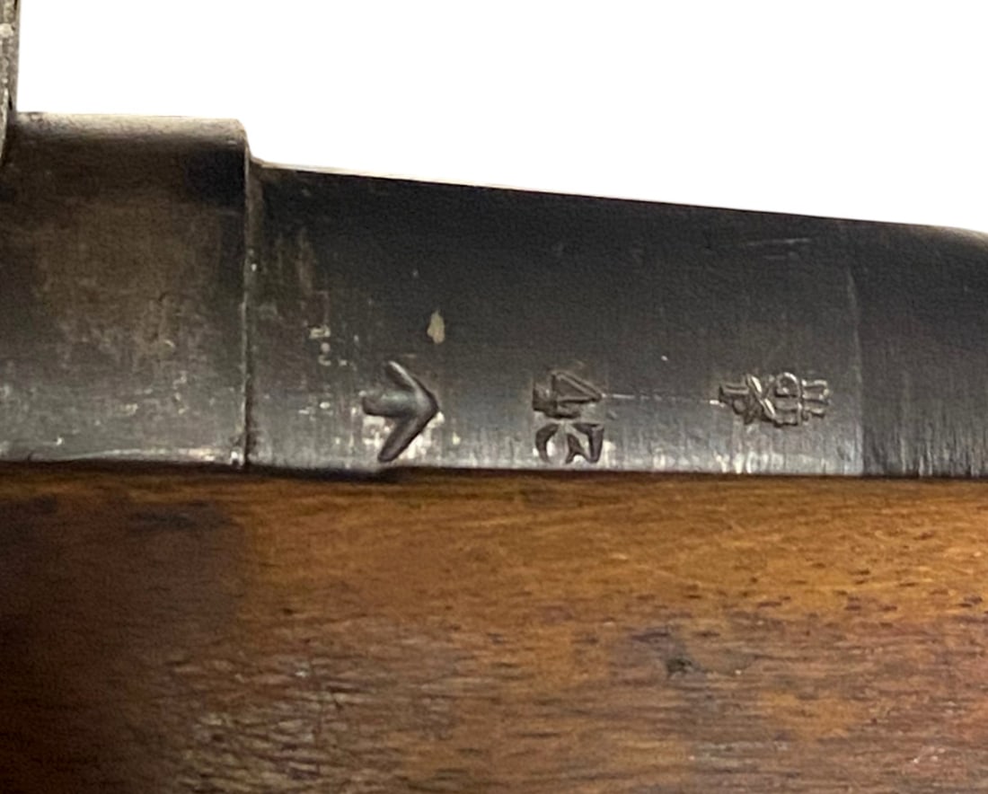 WWII 1943 No. 4 MK I British Lee Enfield .303 BRITISH Sporterized Bolt Action Rifle with Scope - 8