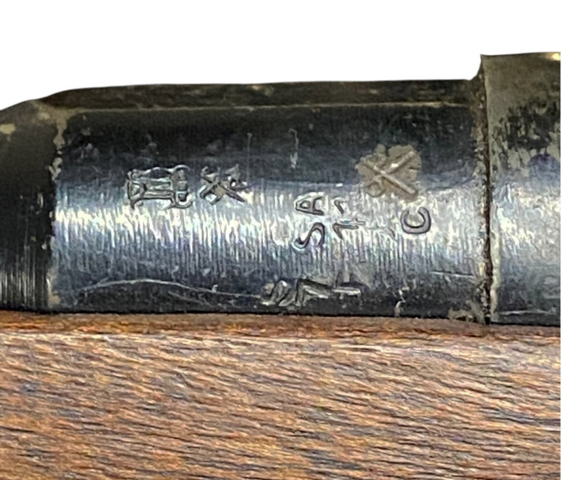 1966 Ishapore 2A1 7.62x51mm Sporterized Bolt Action Rifle - 15