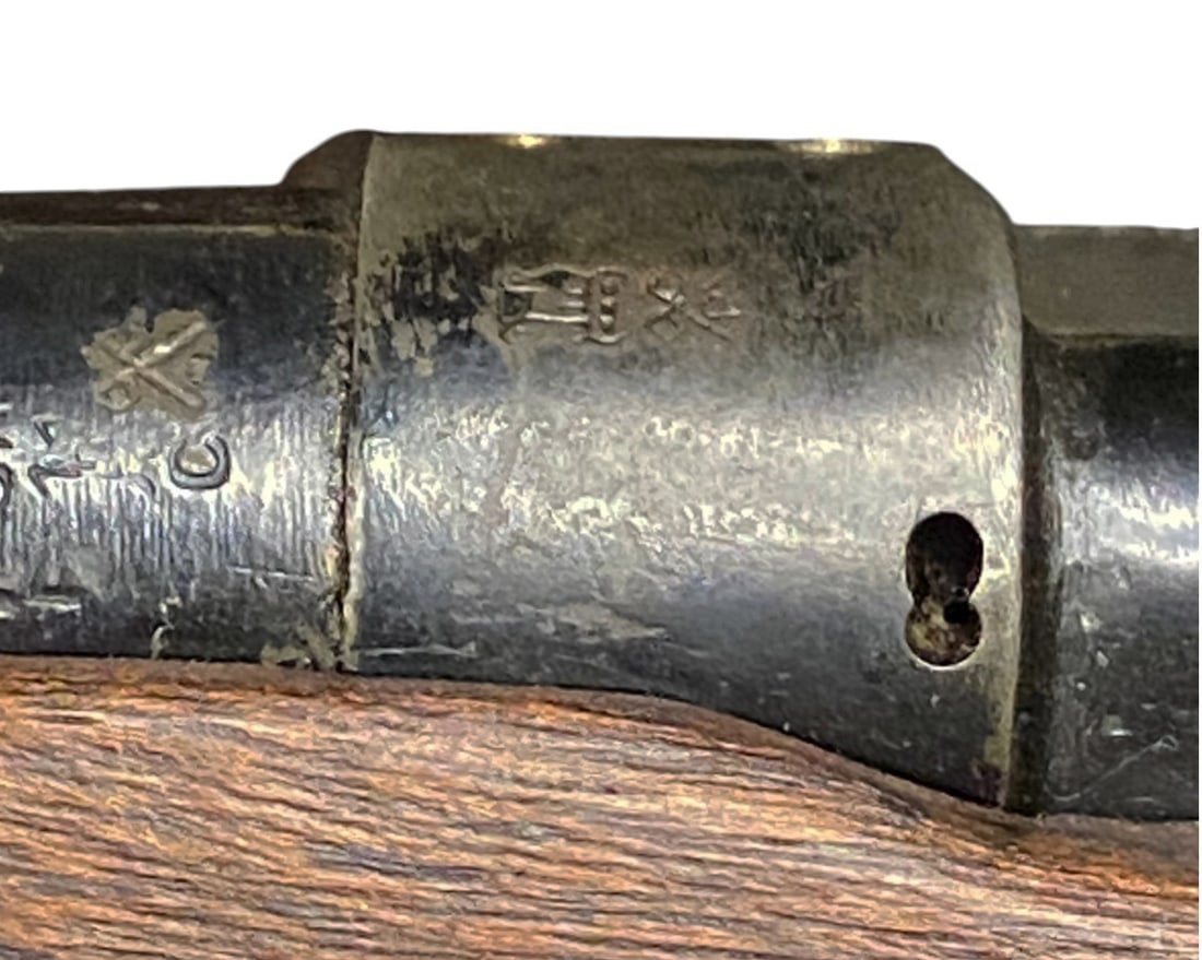 1966 Ishapore 2A1 7.62x51mm Sporterized Bolt Action Rifle - 16