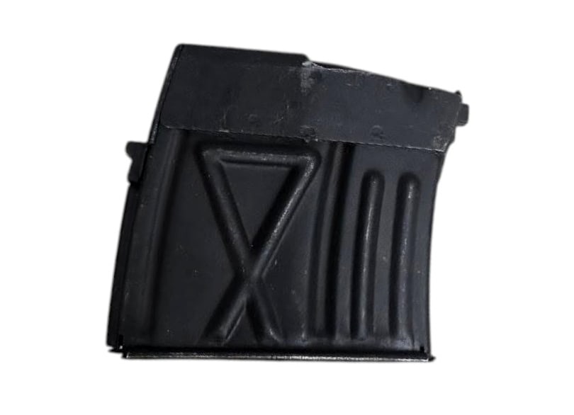 PSL 54C / ROMAK 3 (10-Round) 7.62x54r Steel Magazine: Hard-To-Find Magazine for the PSL-54C, ROMAK 3, FPK Rifle
