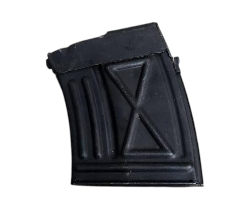 PSL 54C / ROMAK 3 (20-Round) 7.62x54r Steel Magazine: Hard-To-Find Magazine for the PSL-54C, ROMAK 3, FPK Rifle