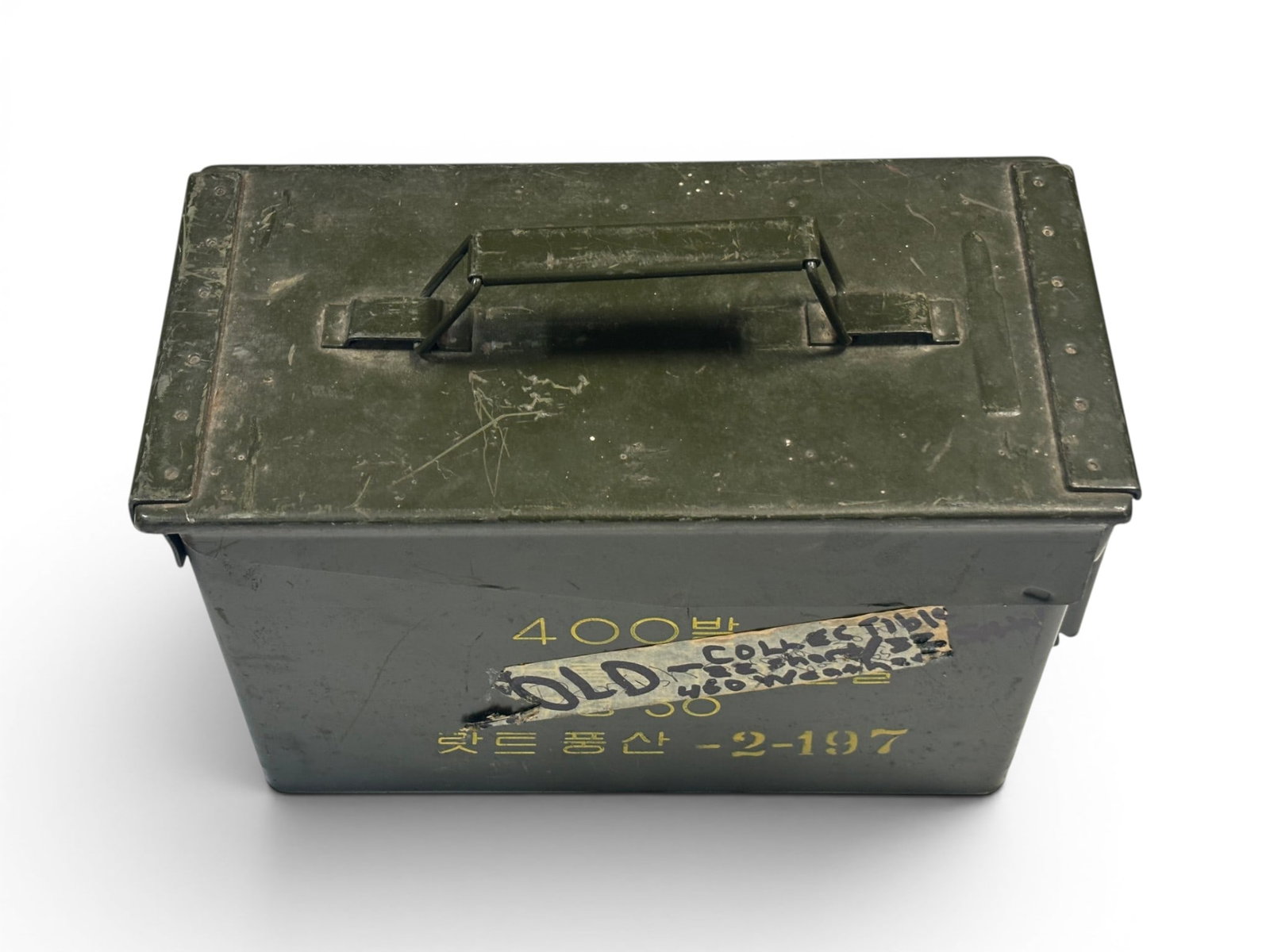 104rds. Of 8mm Mauser in .50 CAL Metal Ammo Can: Headstamp 1255