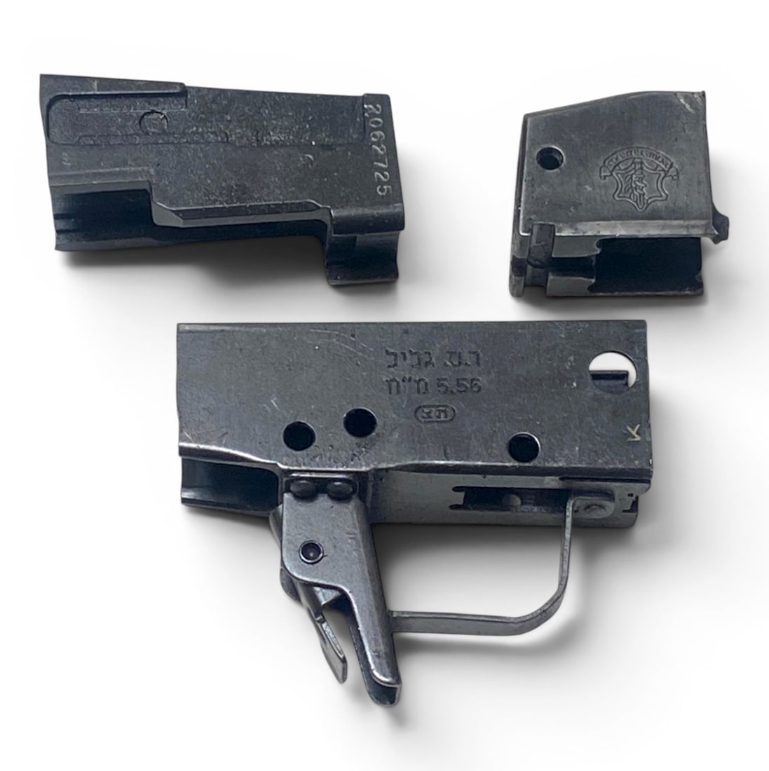 Highly Sought After and Collectible Cut Up Isreali FAL Parts (1 of 9)