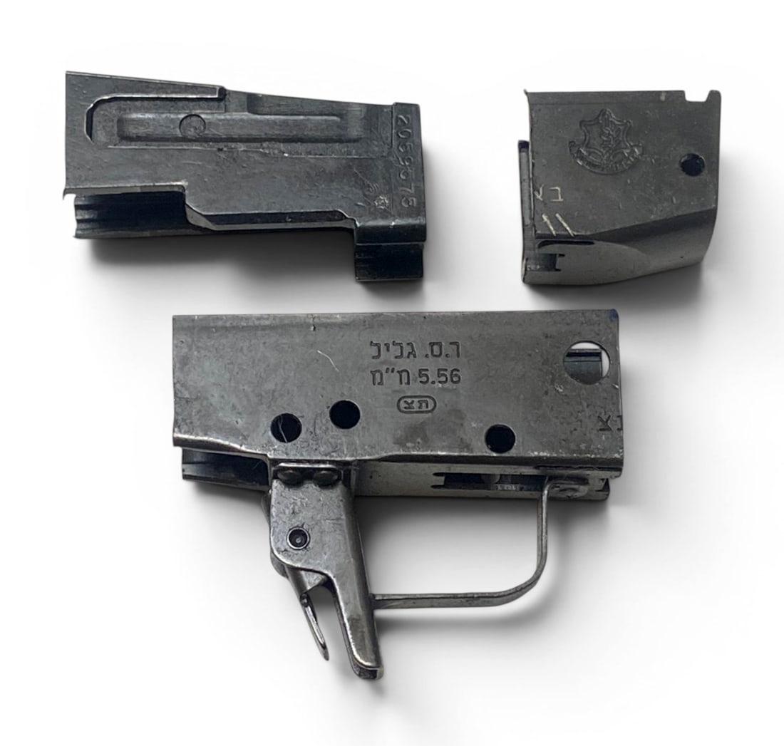 Highly Sought After and Collectible Cut Up Isreali FAL Parts (1 of 10)