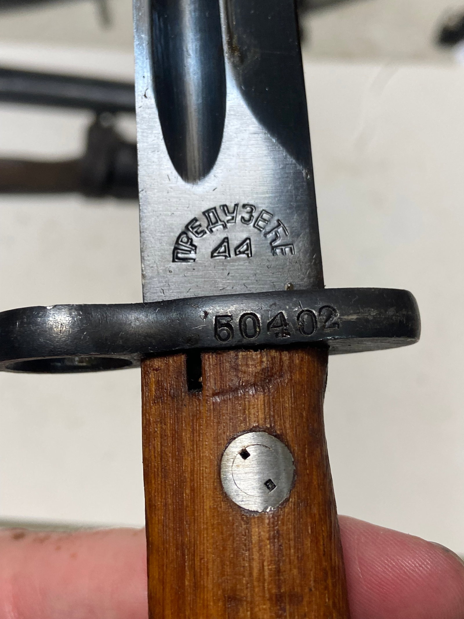 Excellent Mauser M48 Bayonet with Scabbard and Frog - 5