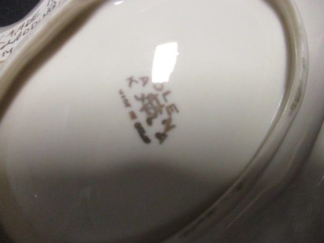 Acanthus Leaf Porcelain Shell Dish (Lot of 2) - 5