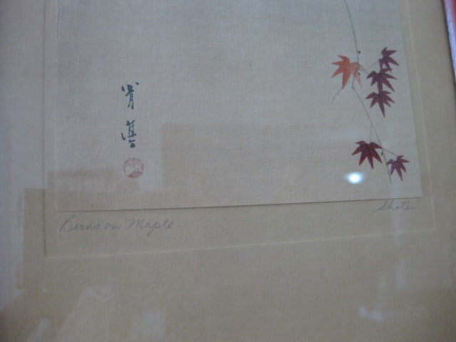 "Birds on Maple" Chinese Artist Signed Original Art Work - 3