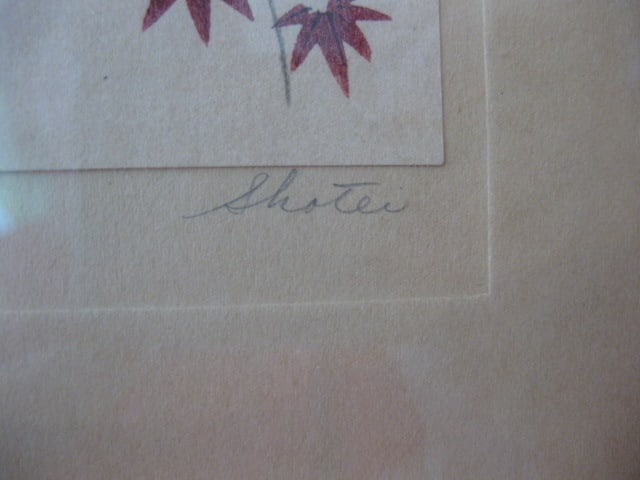 "Birds on Maple" Chinese Artist Signed Original Art Work - 6
