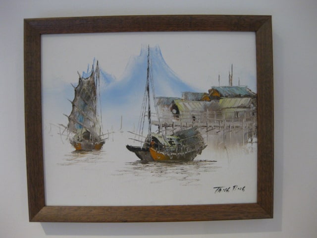 Framed Tang Ping Chinese Fishing Boat Canvas Artwork: 11 1/2" x 9 1/2"