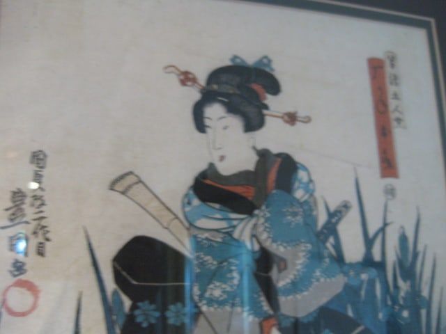 Hand Colored Signed Geisha Screen Print - 3