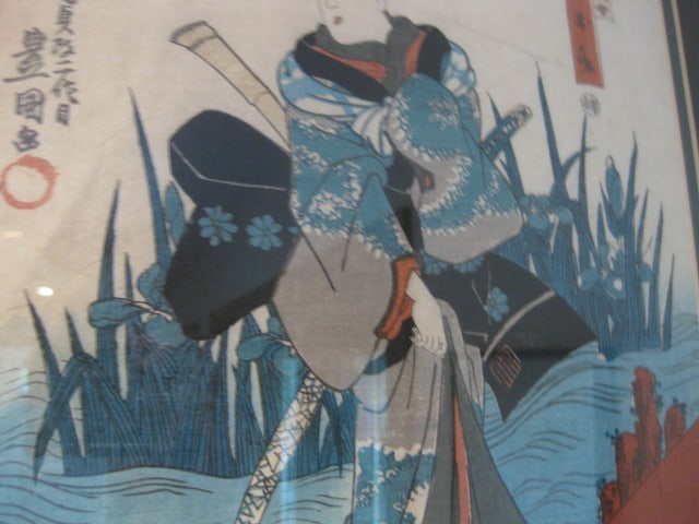 Hand Colored Signed Geisha Screen Print - 4