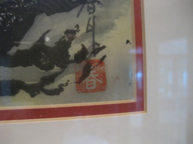 Signed Handpainted Chinese Fabric Panel - 6