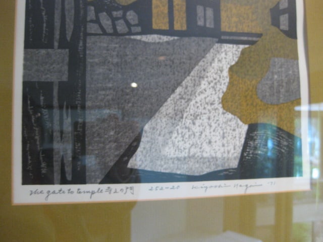 Pencil Signed and Titled "The Gate to Temple" Screen Print - 5