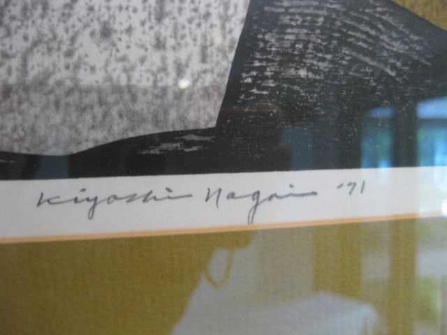 Pencil Signed and Titled "The Gate to Temple" Screen Print - 6
