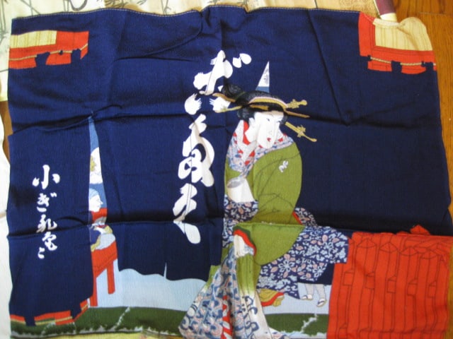 Chinese Silk Fabric Panel, Scarves and Geisha Shoes - 2