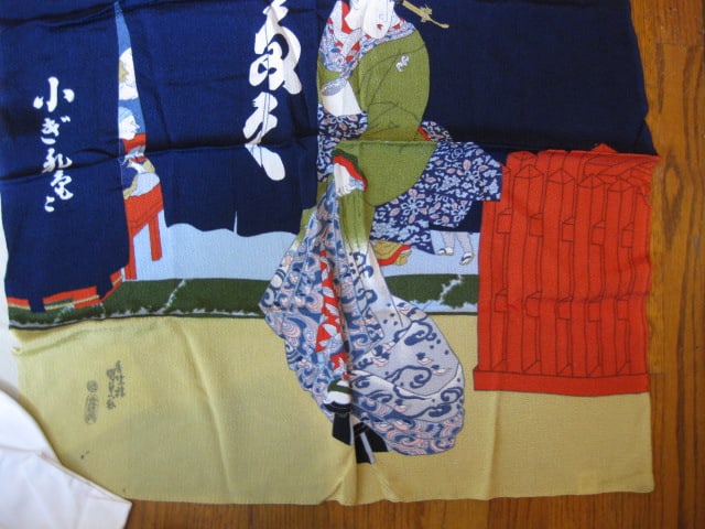 Chinese Silk Fabric Panel, Scarves and Geisha Shoes - 3