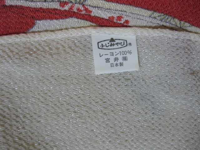 Chinese Silk Fabric Panel, Scarves and Geisha Shoes - 6