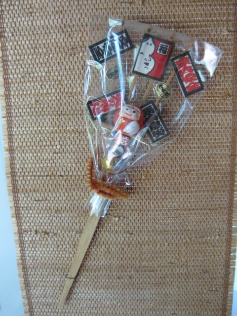 Paper Mache Noir Mask, Chinese Hand Fans and Unframed Artwork - 6