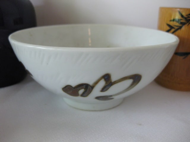 Chinese Porcelain Rice Bowls, Tea Cups, Chop Sticks, Ginger Jar, etc. - 10