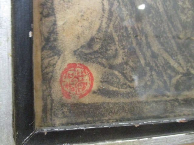 Vintage Framed Chinese Stone Relief Rubbings Artwork - 4