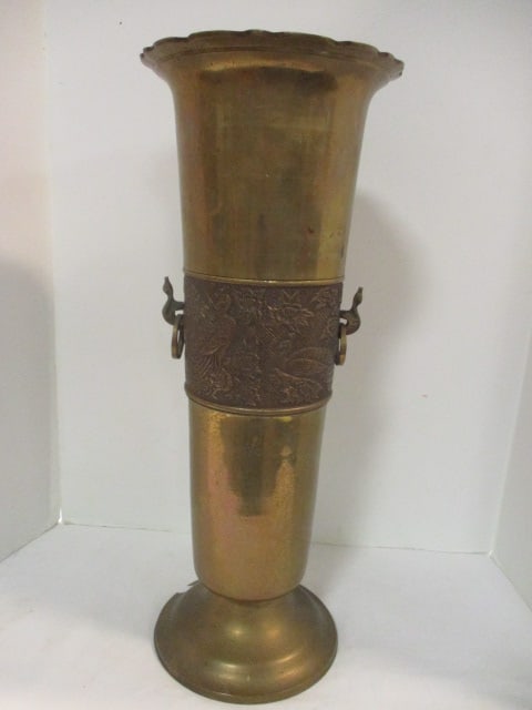 Tall Brass Urn Vase with Chinese Peacock and Flower in Relief Band Accent: 22 1/2"h, Local Pickup Only