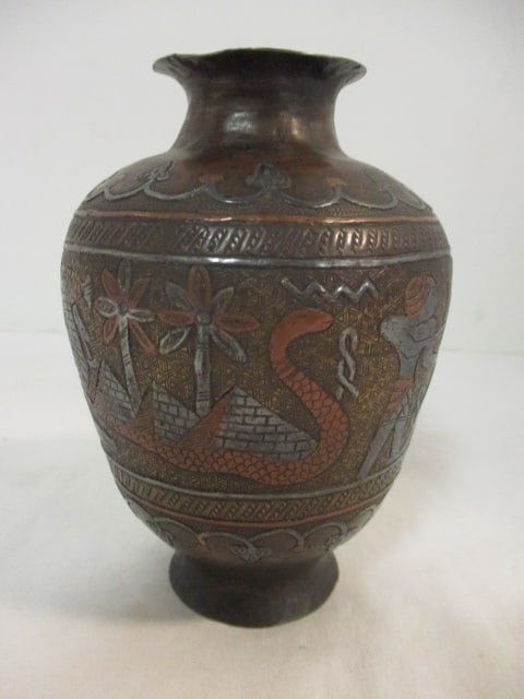 Egyptian Scene in Relief Copper/Bronze/Brass Vase: 4 3/4"h
