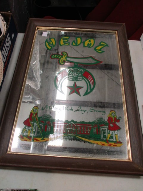 1976 Merrser Mirror Corp."Hejaz Making Weak Legs Strong" Advertisement Mirror: Framed 14 1/2" x 20 1/2"