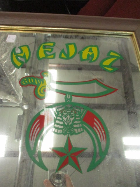 1976 Merrser Mirror Corp."Hejaz Making Weak Legs Strong" Advertisement Mirror - 2