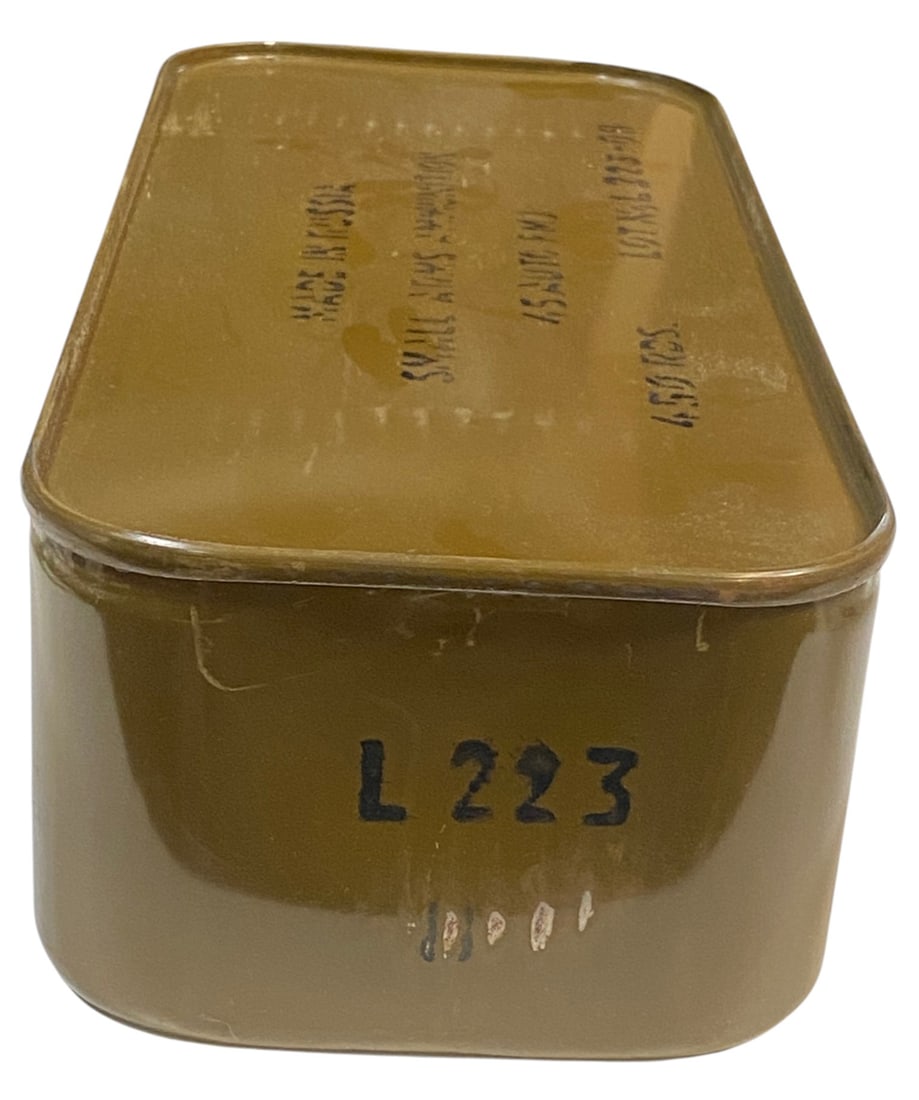 Sealed Spam Can of 450rds. of .45 AUTO FMJ 230gr. Steel Wolf Russian Ammunition - 2