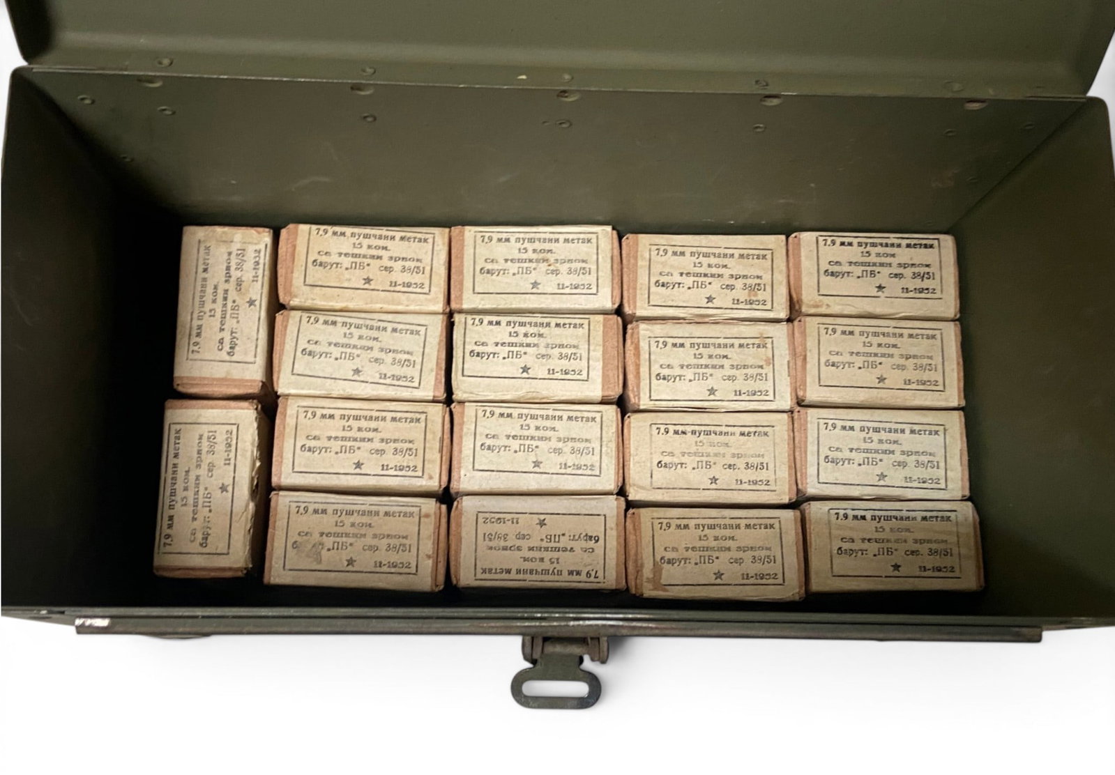 302rds. of 1952 8mm MAUSER Military Surplus Ammunition in Unique Ammo Can - 6