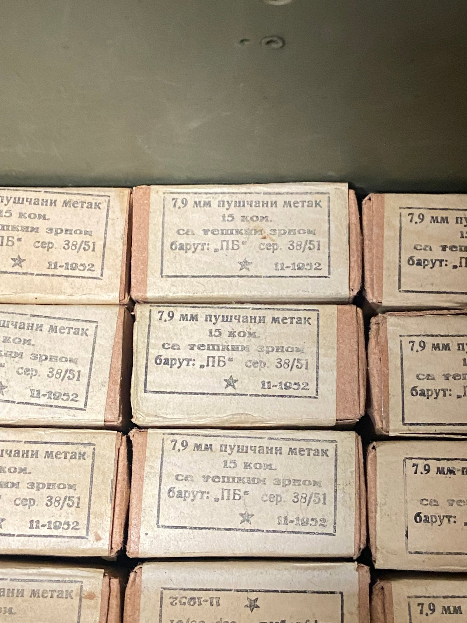 302rds. of 1952 8mm MAUSER Military Surplus Ammunition in Unique Ammo Can - 7