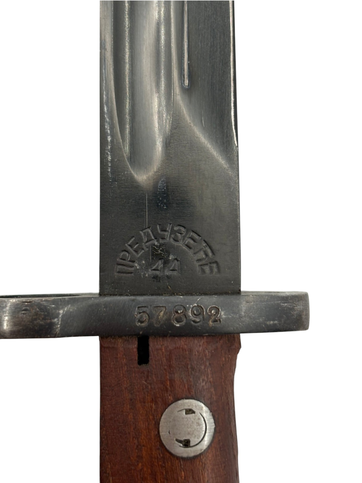 Mint Kragujevac Arsenal Yugoslavian M48 Bayonet with Scabbard - 5