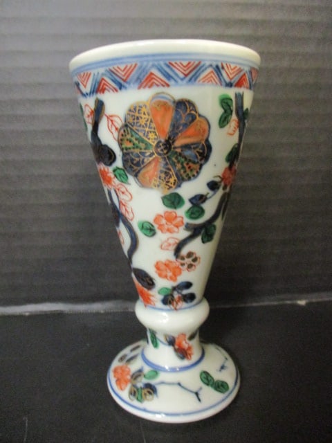 Metropolitan Museum of Art Mottahedeh Kang HIS Circa 1715 Reproduction Footed Bud Vase: 5"h