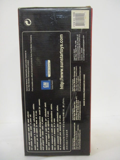 Sun Star 1:18 Scale 1953 Chevrolet Belair Diecast in Original Box - 6