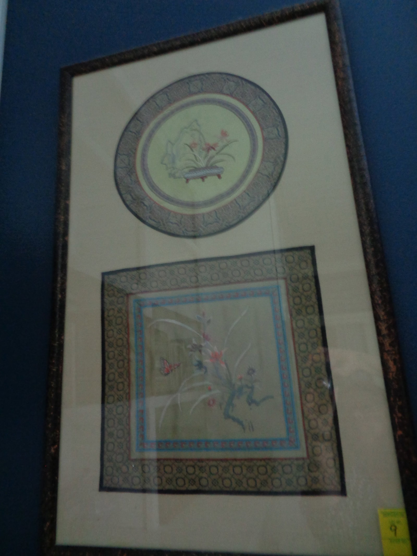 Vintage Chinese Silk Embroidery (1 of 3)