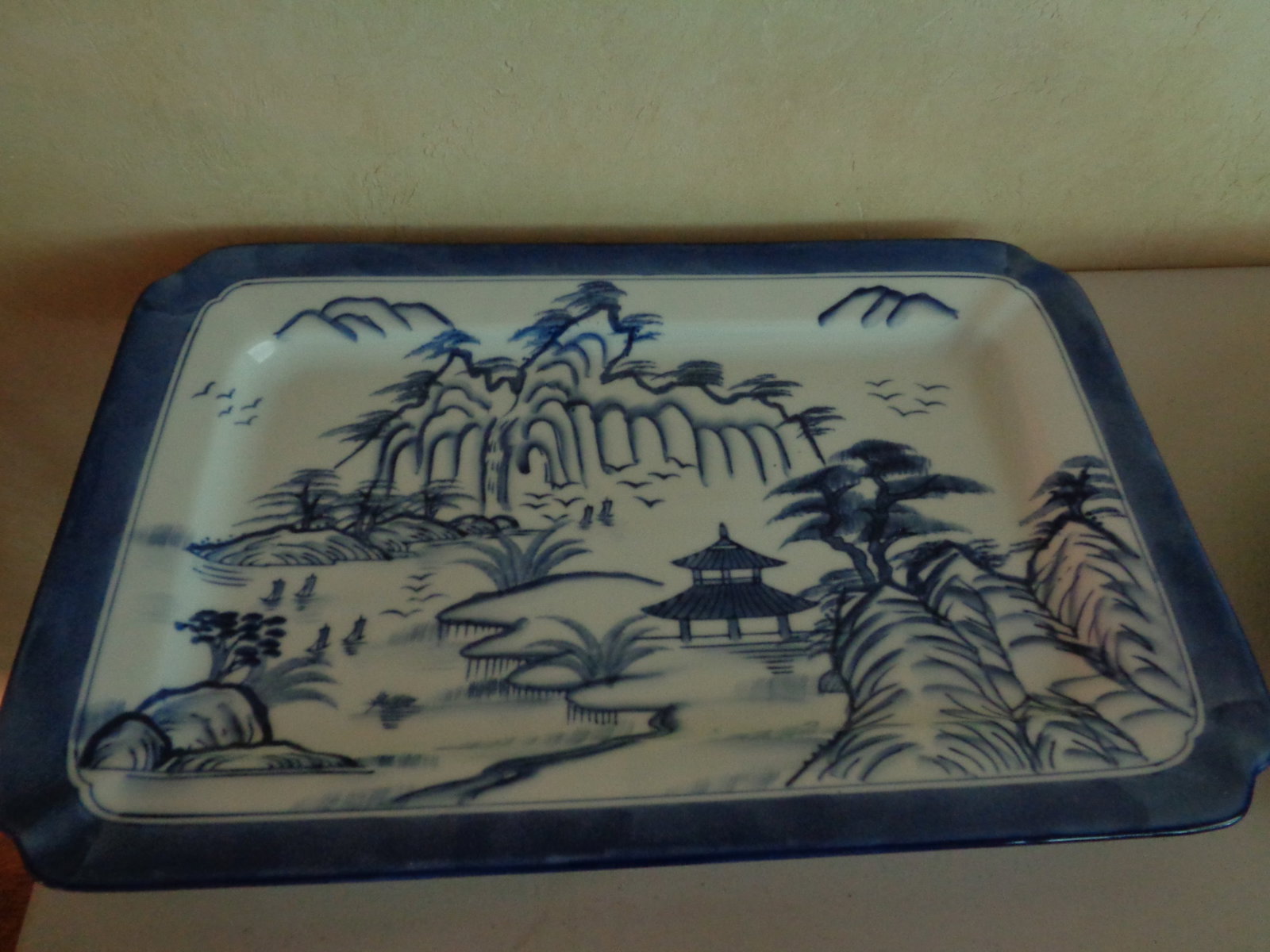 Bombay Platter: 18 x 12 1/2