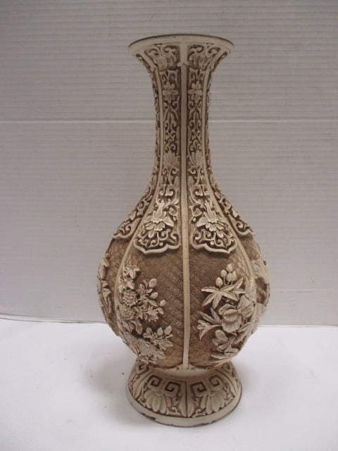 1981 Arnart Imports Ivory Dynasty Sculpted Melon Vase (1 of 9)