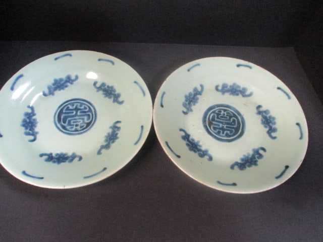 Two Signed Chinoiserie Stoneware Plates (1 of 4)