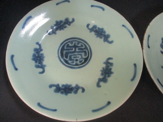 Two Signed Chinoiserie Stoneware Plates - 2