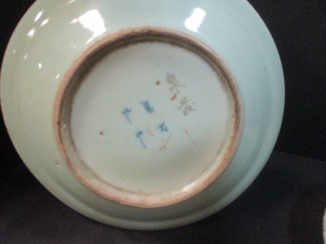 Two Signed Chinoiserie Stoneware Plates - 3