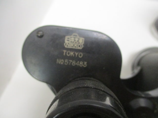 Vintage Nikko (Tokyo) Novar and SPI Optex Binoculars with Leather Case - 4