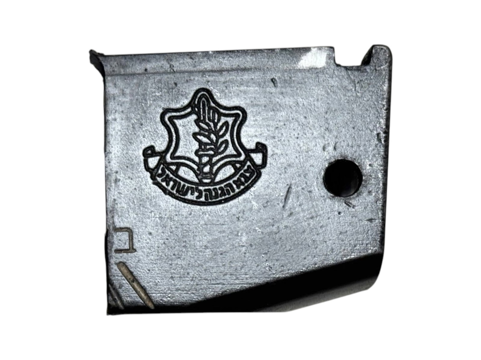 Highly Sought After Collectible Cut Up IMI GALIL ARM Receiver Parts - 3