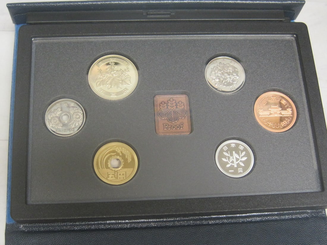 2020 Japan Mint Set - 2