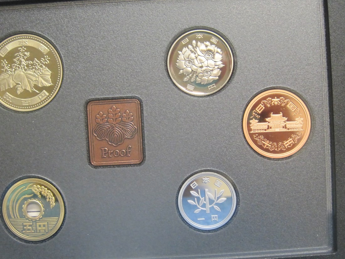 2020 Japan Mint Set - 4