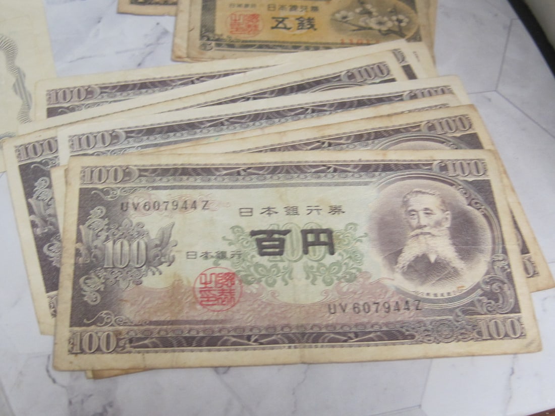 Lot of Antique Japanese Currency, etc. - 4
