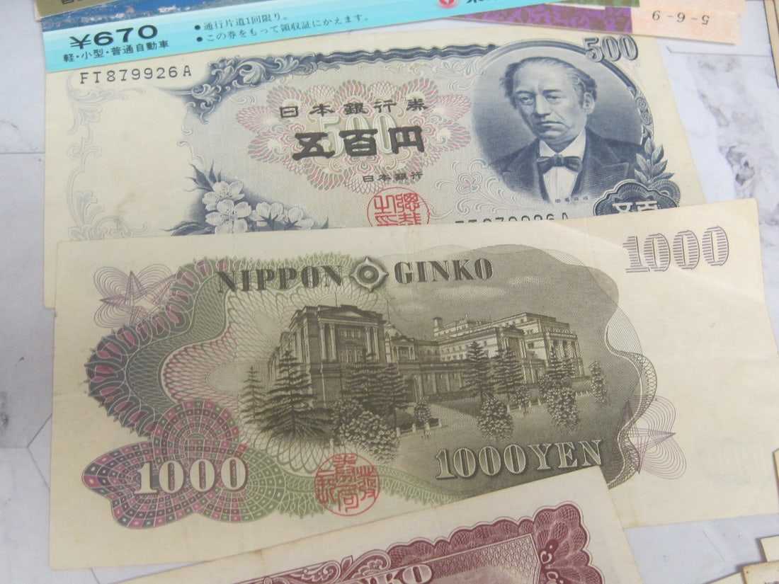Lot of Antique Japanese Currency, etc. - 6